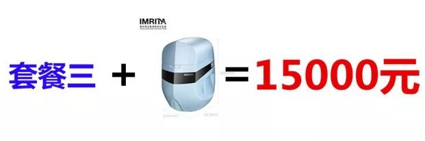 平湖净水器不二之选,平湖即热式净水机价格