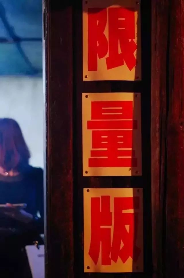 丽江必须吃的烧烤店,必须收藏的店铺