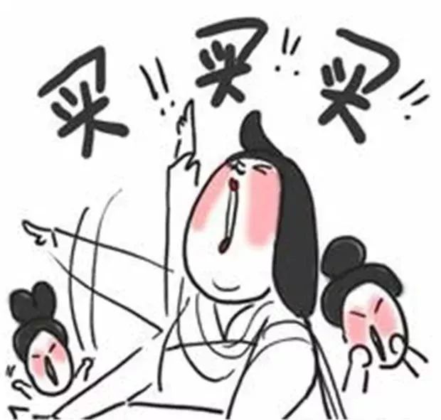 网警提醒这些骗局要认清,网警提醒警惕害人害己的传销