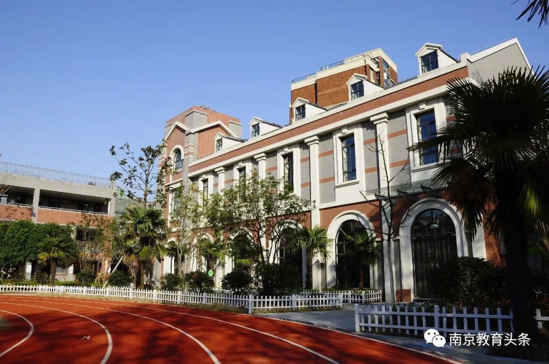 全国优质教育均衡发展标准,提升教育优质均衡水平