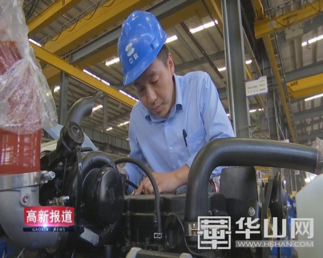 中联重科渭南分公司最新消息,中联重科传动工程师