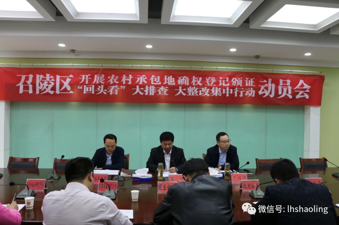 召陵区新闻最新头条,精彩召陵