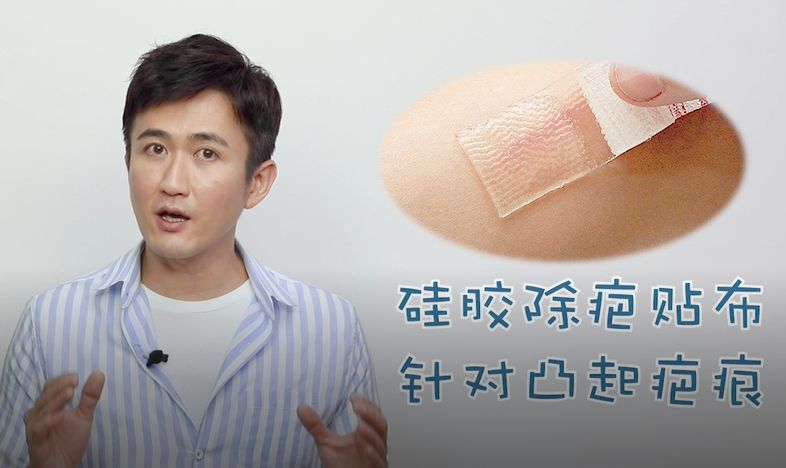 要你好看谐音,要你好看粤语