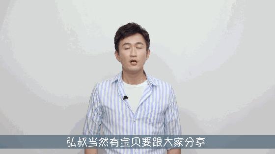 要你好看谐音,要你好看粤语