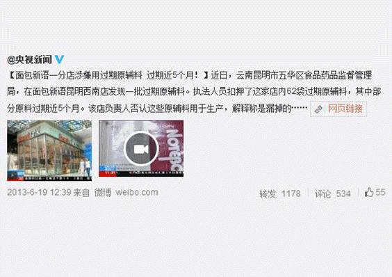 骞哥瑗块ゼ濂藉埄鏉ラ矋甯堝倕,瑗块ゼ濂藉埄鏉ラ矋甯堝倕