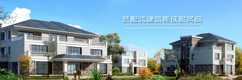 迎粤钢协成立25周年，引设计工程建设大咖团体亮相广州住博会