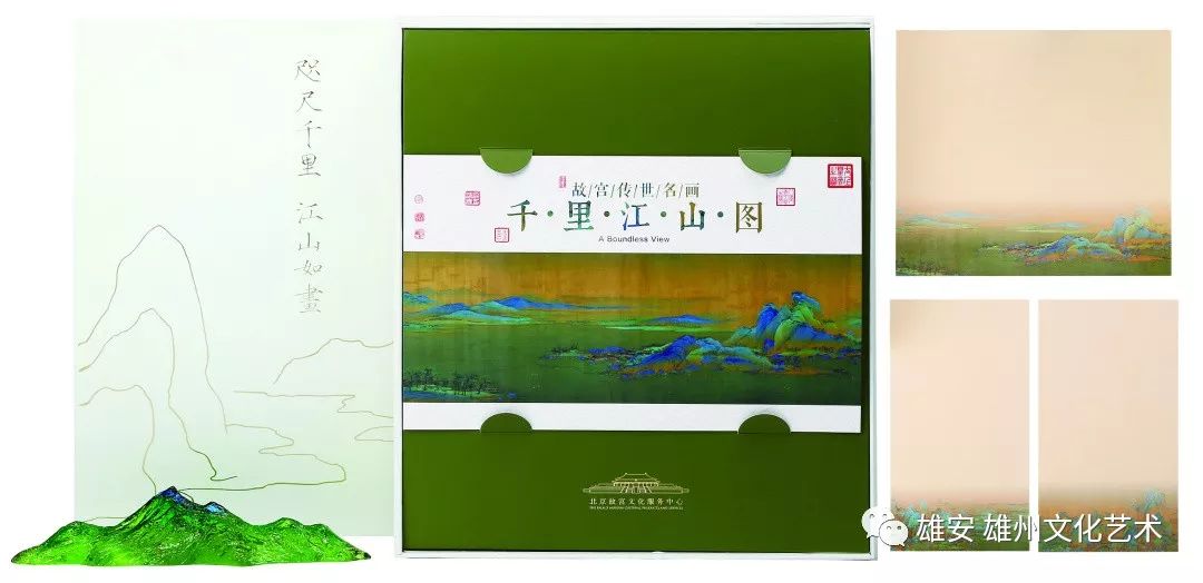 雄安博物馆,三大博物馆雄安