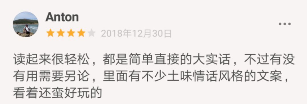 互联网从业人员必读书单,互联网工作者必读书籍