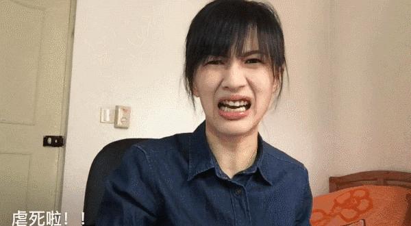 泰国蚊子叮咬止痒膏,泰国清凉膏蚊子