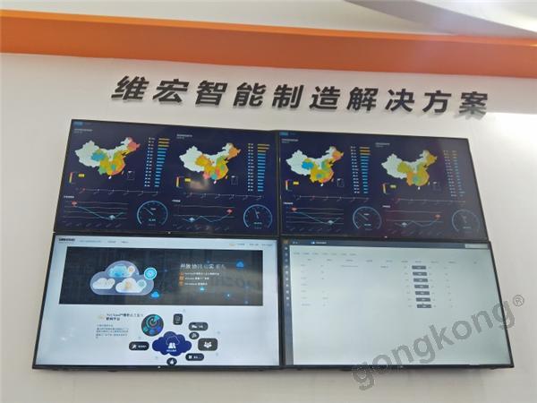 维宏股份核心产品是什么,维宏股份人工智能