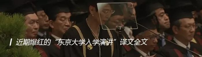 村上春树拒绝生育是真的吗,村上春树拒绝吃中国菜