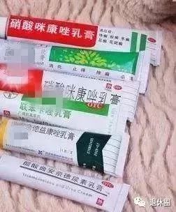 4种药被曝副作用太大已被禁用,这些药已禁用你知道了吗