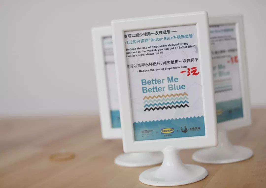 市集|拎着这只9.9元的宜家购物袋，你就是咖啡市集最靓的仔