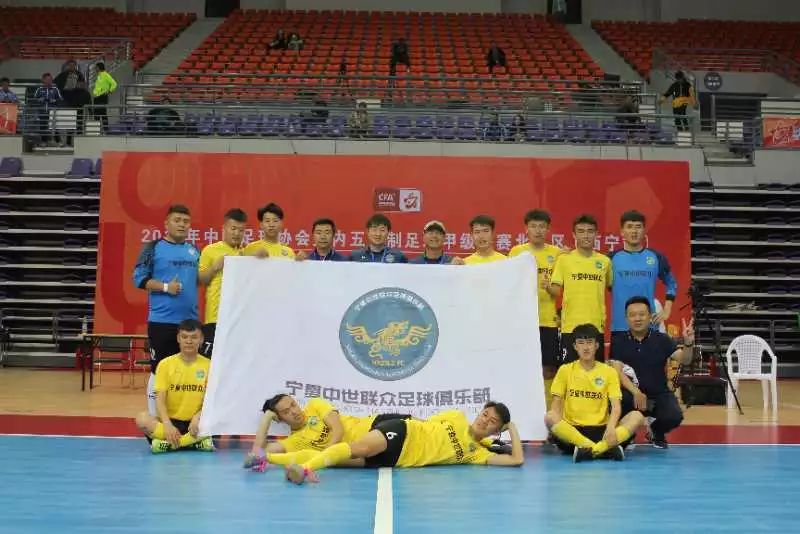 银川灵武足球比赛,灵武市业余足球联赛