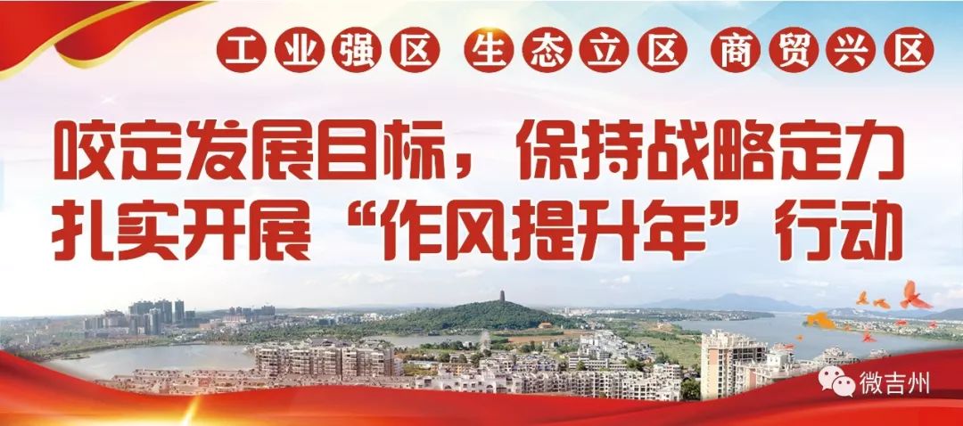 央视聚焦博罗高质量发展,省级主要媒体重磅报道赣江新区