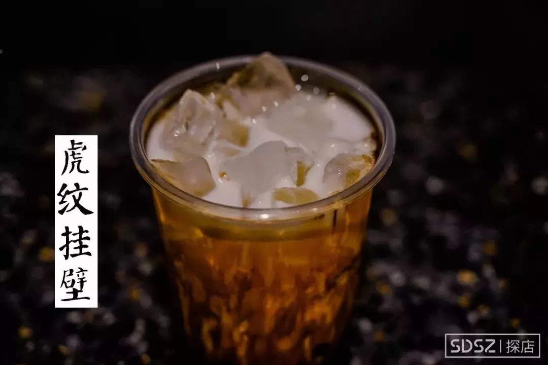 哭了！减肥第31天，遇上苏州这家店新品上市，还是没忍住…