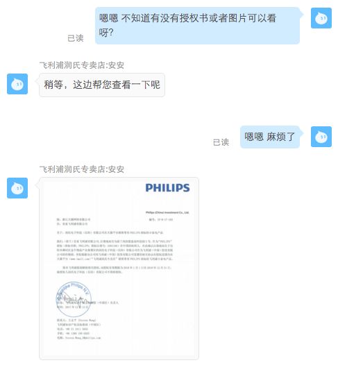 大促重磅攻略已发布,大促不知道怎么买