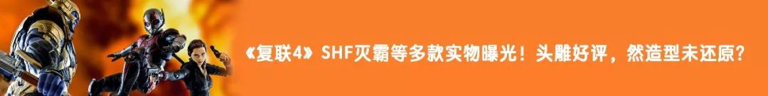 金色拂晓电镀版高达,拂晓高达配色