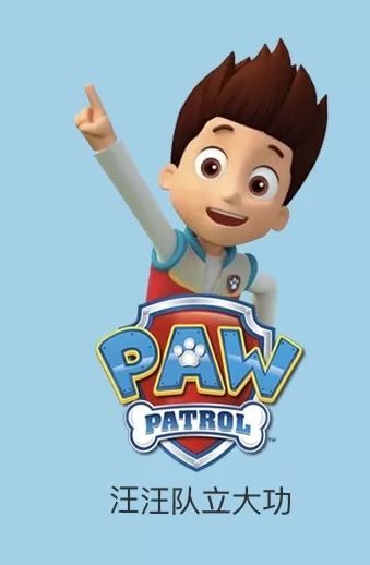 100个早教资源合集,儿童早教外教动画推荐