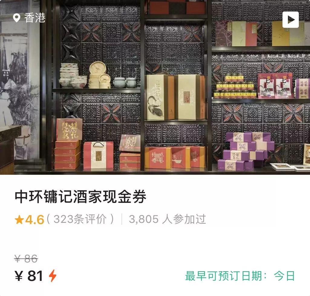 深圳五一小长假吃美食,五一小长假必吃美食哦