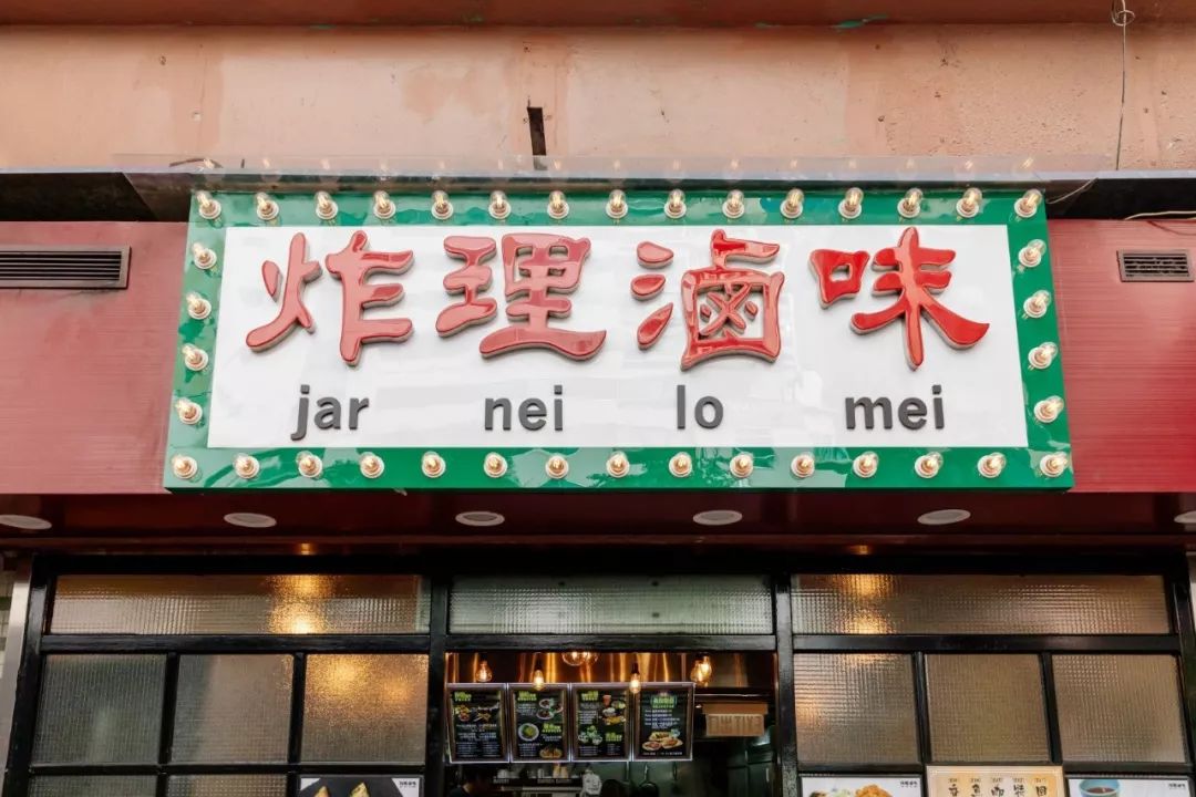 深圳五一小长假吃美食,五一小长假必吃美食哦