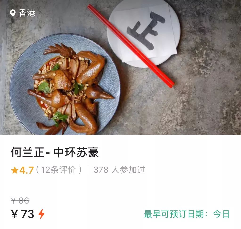 深圳五一小长假吃美食,五一小长假必吃美食哦