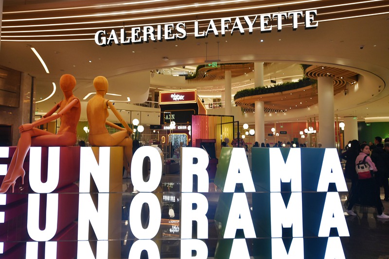 上海老佛爷百货,港澳地区首家老佛爷百货开业