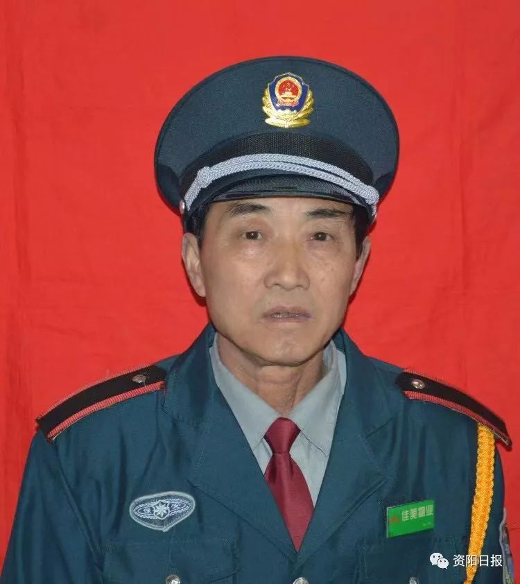 资阳好人有哪几个,资阳十大好人名单