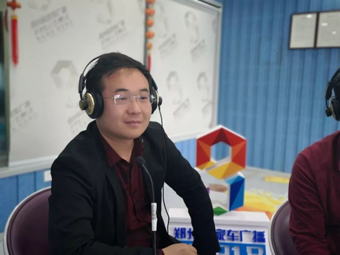 fm91.8直播主持人,fm91.8所有主持人照片