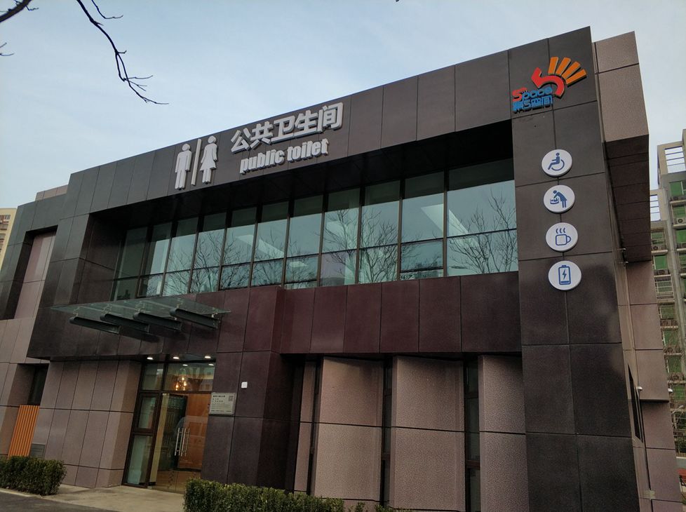 通州44个村最新消息,重磅通州这七村将有大变化