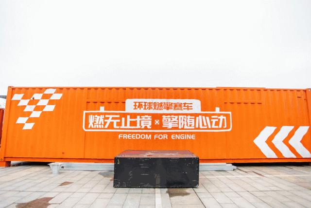 大事件！5月1日起，新北可以“飚车”了~还有30000+只梦龙免费吃！