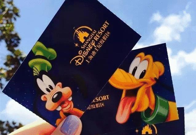 上海迪士尼团购华东五市,上海迪士尼门票春节特惠专场