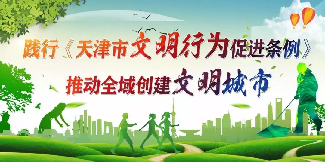 10月29号机票天津飞哪里便宜,天津出发十一月的特价机票