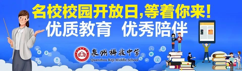 大门紧闭！无车可租！呼呼出行，泉州人喊你退款！