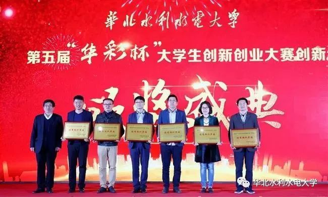 大学生创新创业大赛直播在哪看,大学生创新创业大赛初赛路演视频