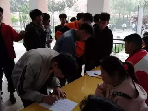 远安一高社团活动,息县一中社团