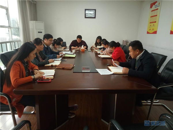 瀛︿範杈句汉寮犵偝鍧囧畬鏁寸増,瀛︿範杈句汉瀛︿範寮哄浗鍐宠禌