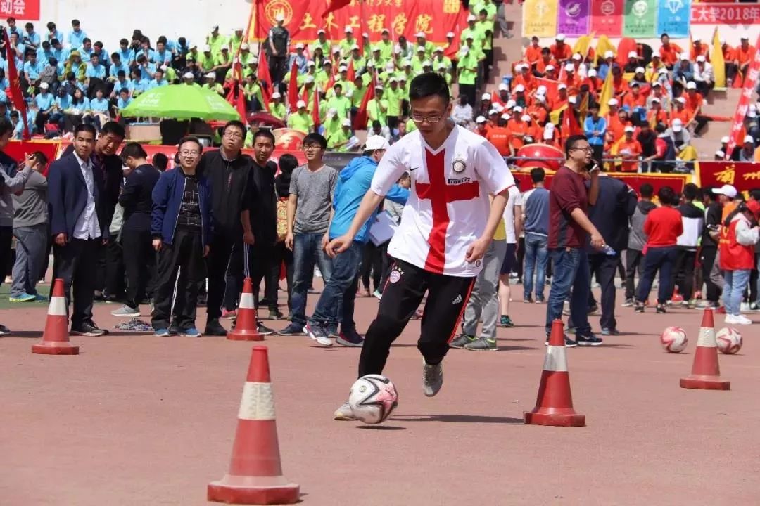 湖南省第四届中学生运动会秩序册,运动会秩序手册