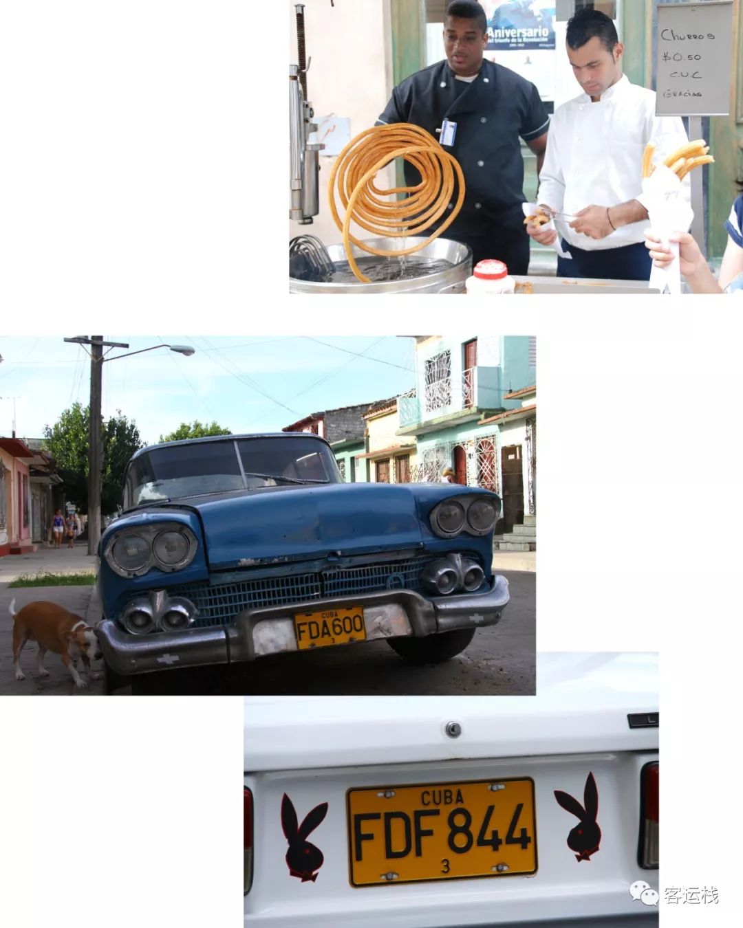 哈瓦那，欲望的洪流无处倾泻|会玩