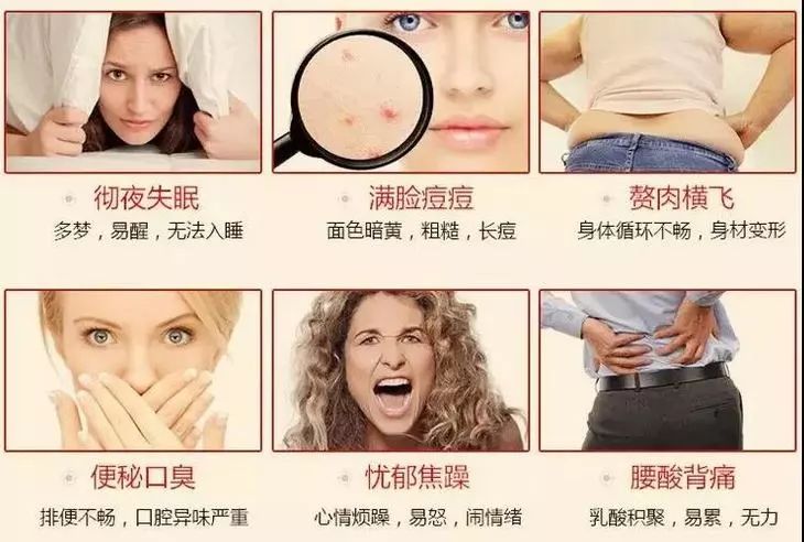 祛湿气薏仁丸,祛湿薏仁丸功效作用