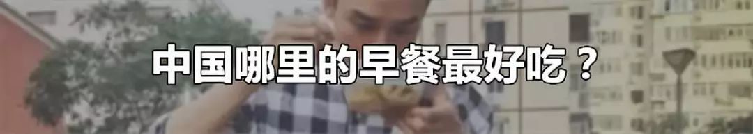 有些综艺做不对这件事，就只能沦为笑柄