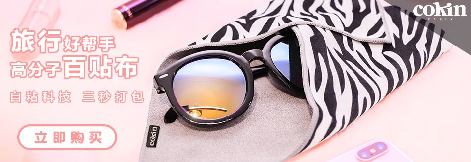 布简单高端,布简单家居布艺