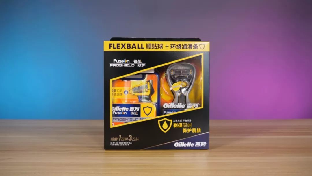 男用品高级潮流,男士日常用品黑科技