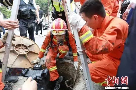 一周事故及安全警示2020年第22期,一周事故及安全警示2020年第19期