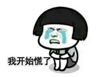 三岁小孩误吞螺丝钉,儿童把螺丝钉塞入接线板