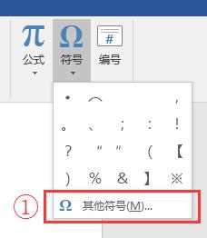 word毕业论文排版教程,人民日报毕业论文排版全攻略
