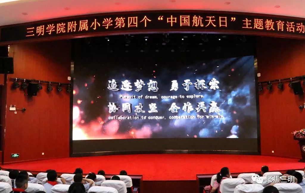 航天梦从头开始,航天从这里启航