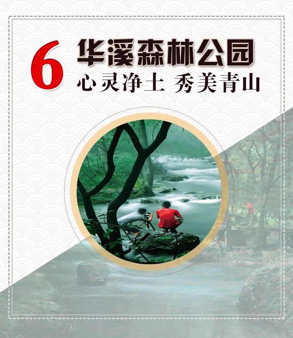 庆祝中国旅游日,浙江义乌惠民礼包