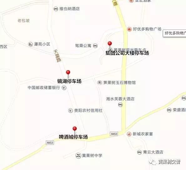 交警发布端午节两公布一提示,安顺五一最新消息