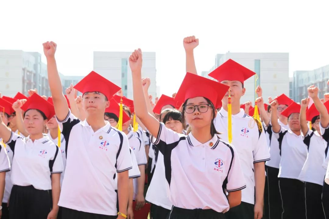 办好让人民满意的教育1500字,办好人民满意的教育短视频